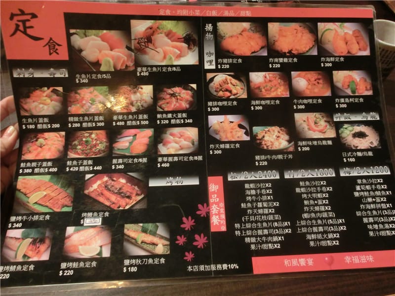 CIMG8709.jpg CIMG8709.jpg