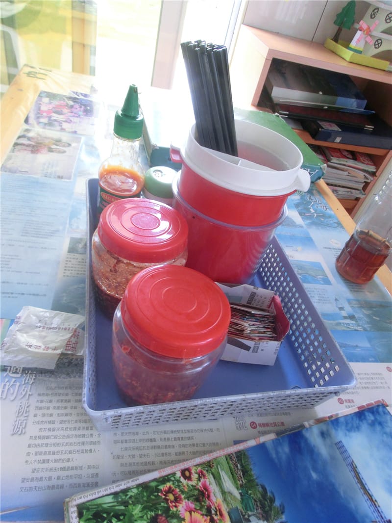 CIMG9820 - 複製 CIMG9820 - 複製