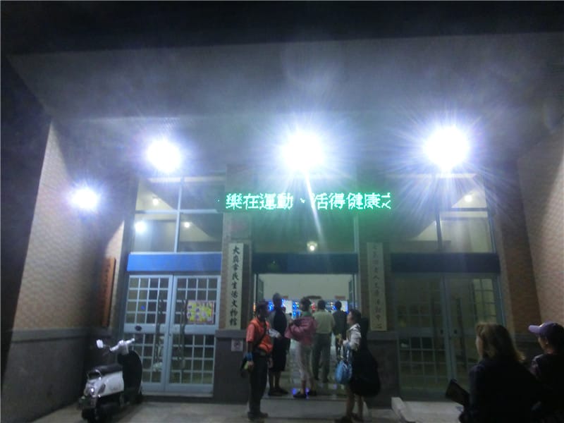 CIMG9923 - 複製 CIMG9923 - 複製