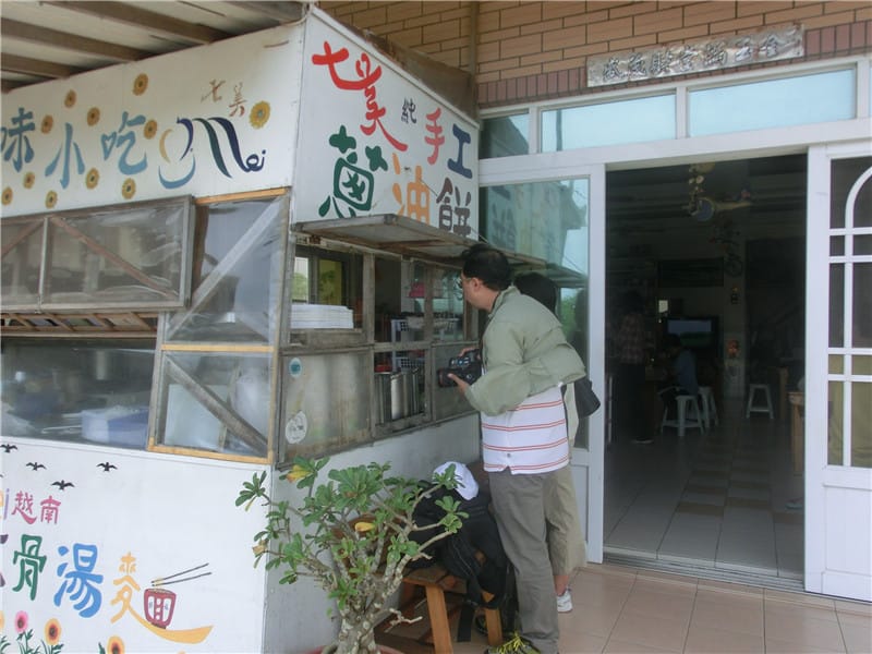 CIMG9824 - 複製 CIMG9824 - 複製