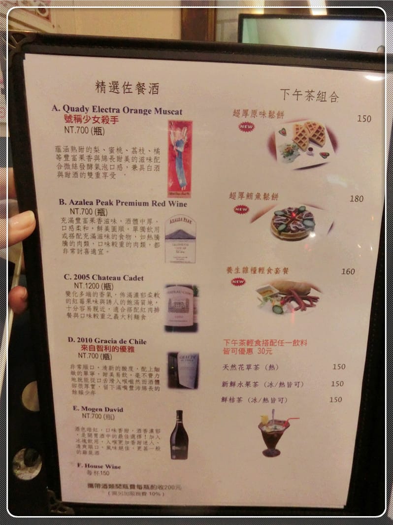 1404943553-4008534625.jpg 1404943553-4008534625.jpg