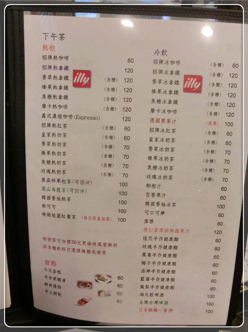 1404943554-1456772522.jpg 1404943554-1456772522.jpg