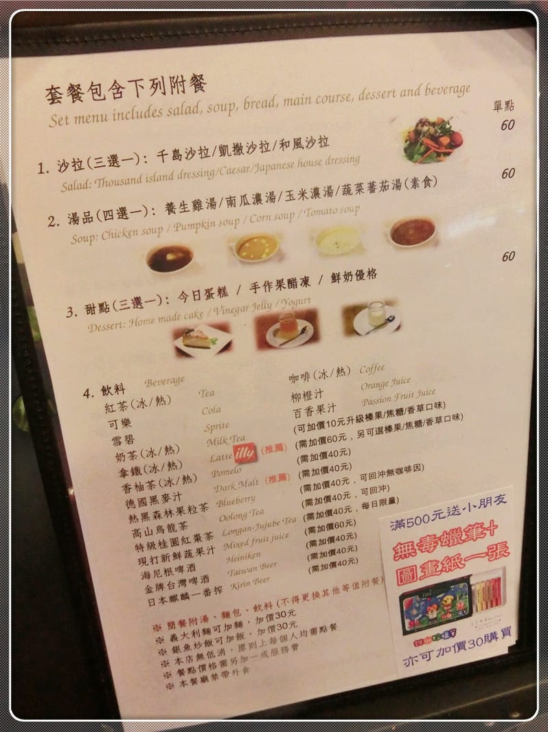 1404943550-754602890.jpg 1404943550-754602890.jpg