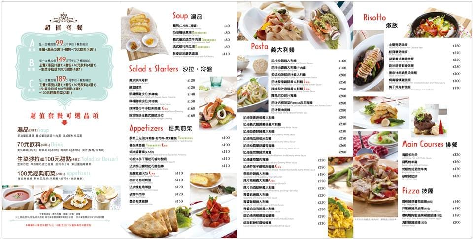 1454378_10152059325162952_169870944_n 1454378_10152059325162952_169870944_n