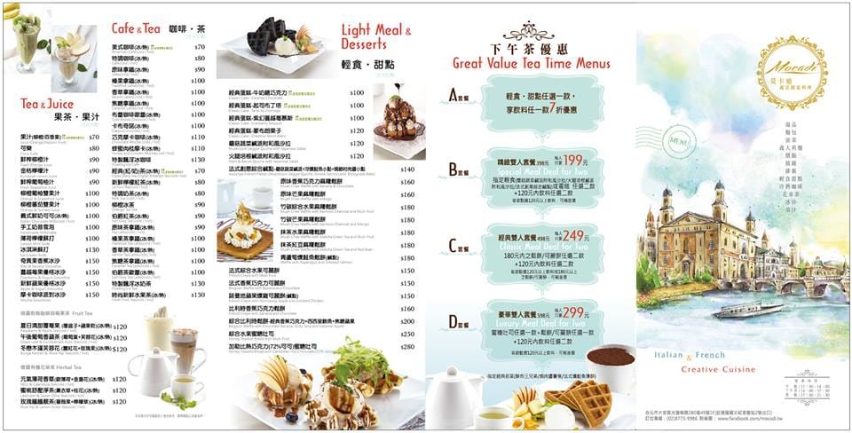 1422737_10152059325217952_1935808711_n 1422737_10152059325217952_1935808711_n