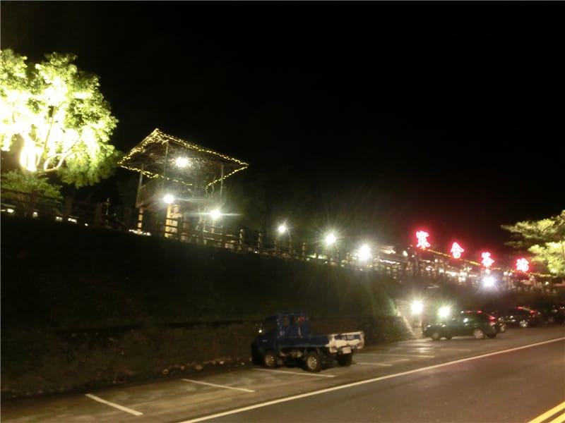 CIMG0803.jpg CIMG0803.jpg