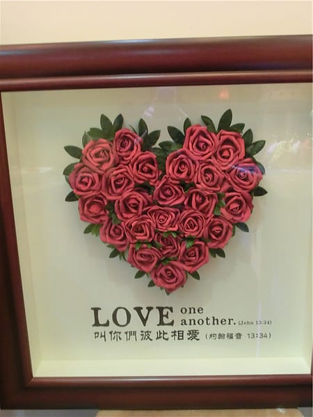 1384183842-1040750165_n