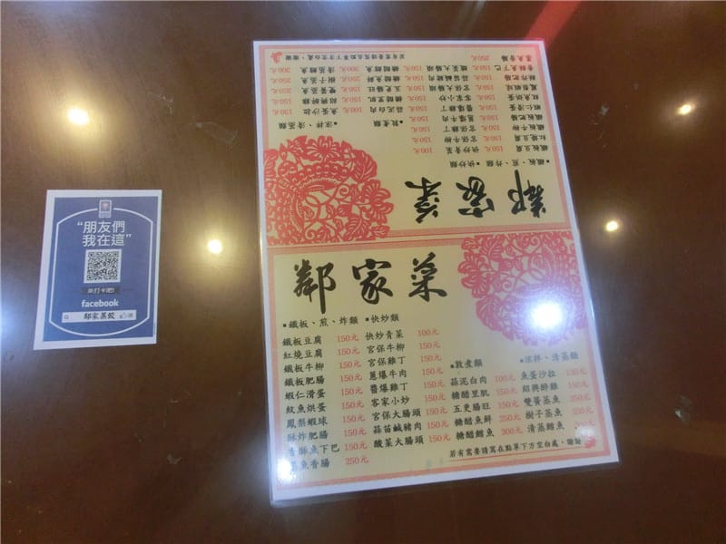 CIMG0637.jpg CIMG0637.jpg