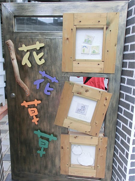 1384183832-1230864051_n