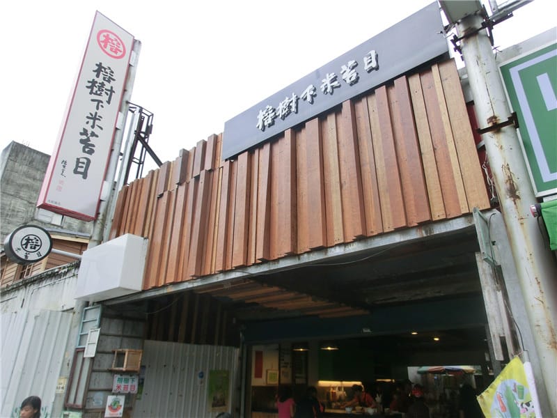 CIMG0860.jpg CIMG0860.jpg