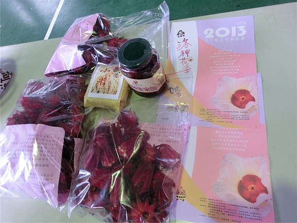 1384266607-3697618470_n