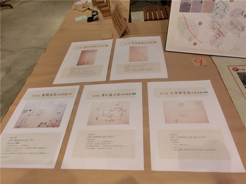 CIMG0605.jpg CIMG0605.jpg