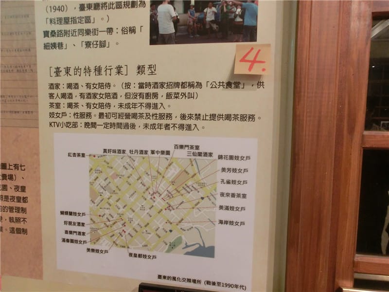 CIMG0597.jpg CIMG0597.jpg