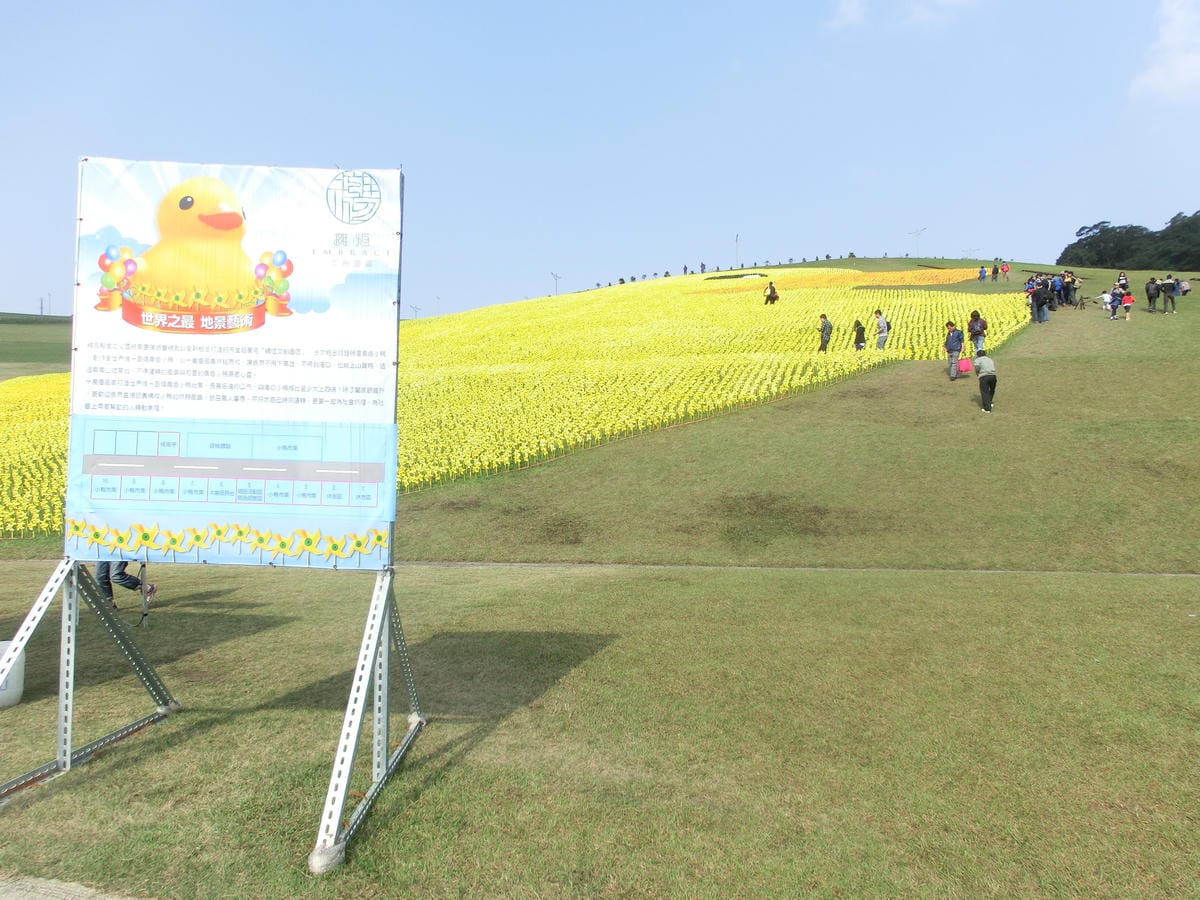 CIMG1496.JPG CIMG1496.JPG