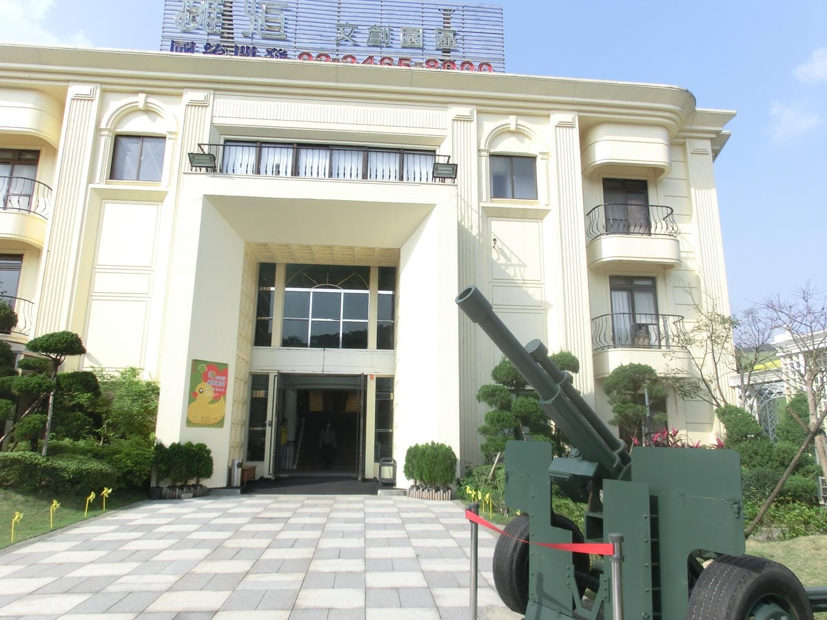 CIMG1486.JPG CIMG1486.JPG