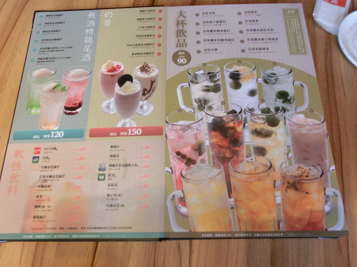 CIMG1709.JPG CIMG1709.JPG