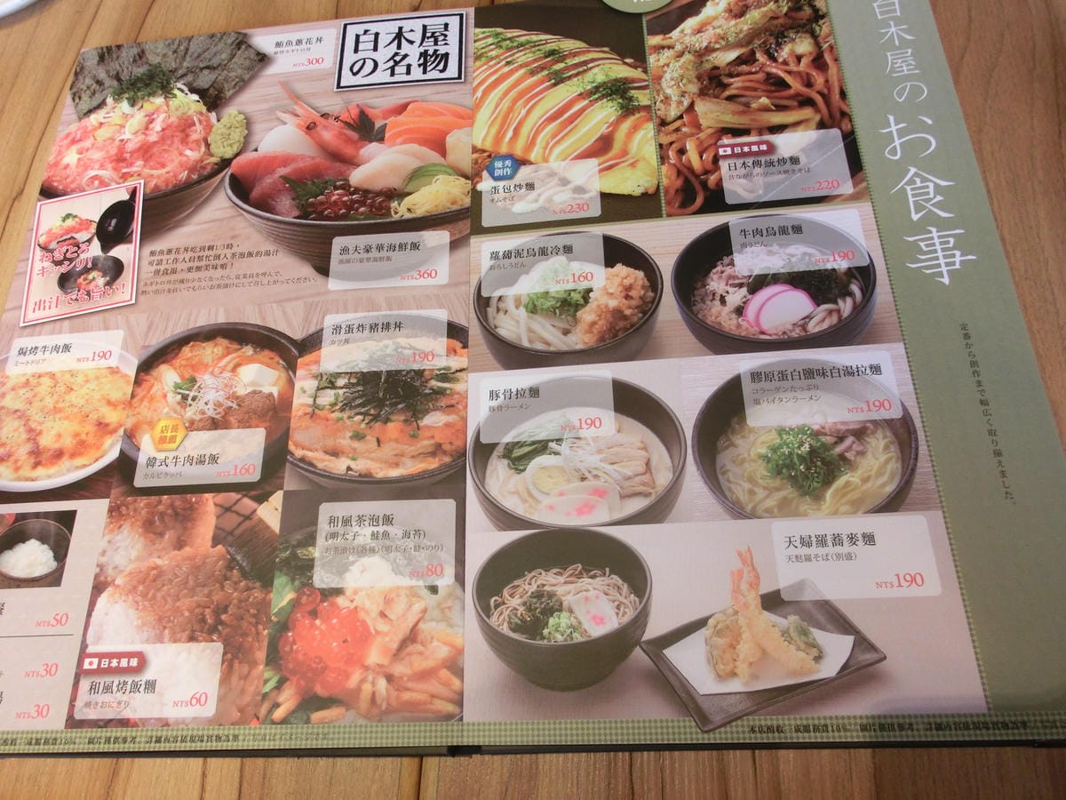 CIMG1691.JPG CIMG1691.JPG