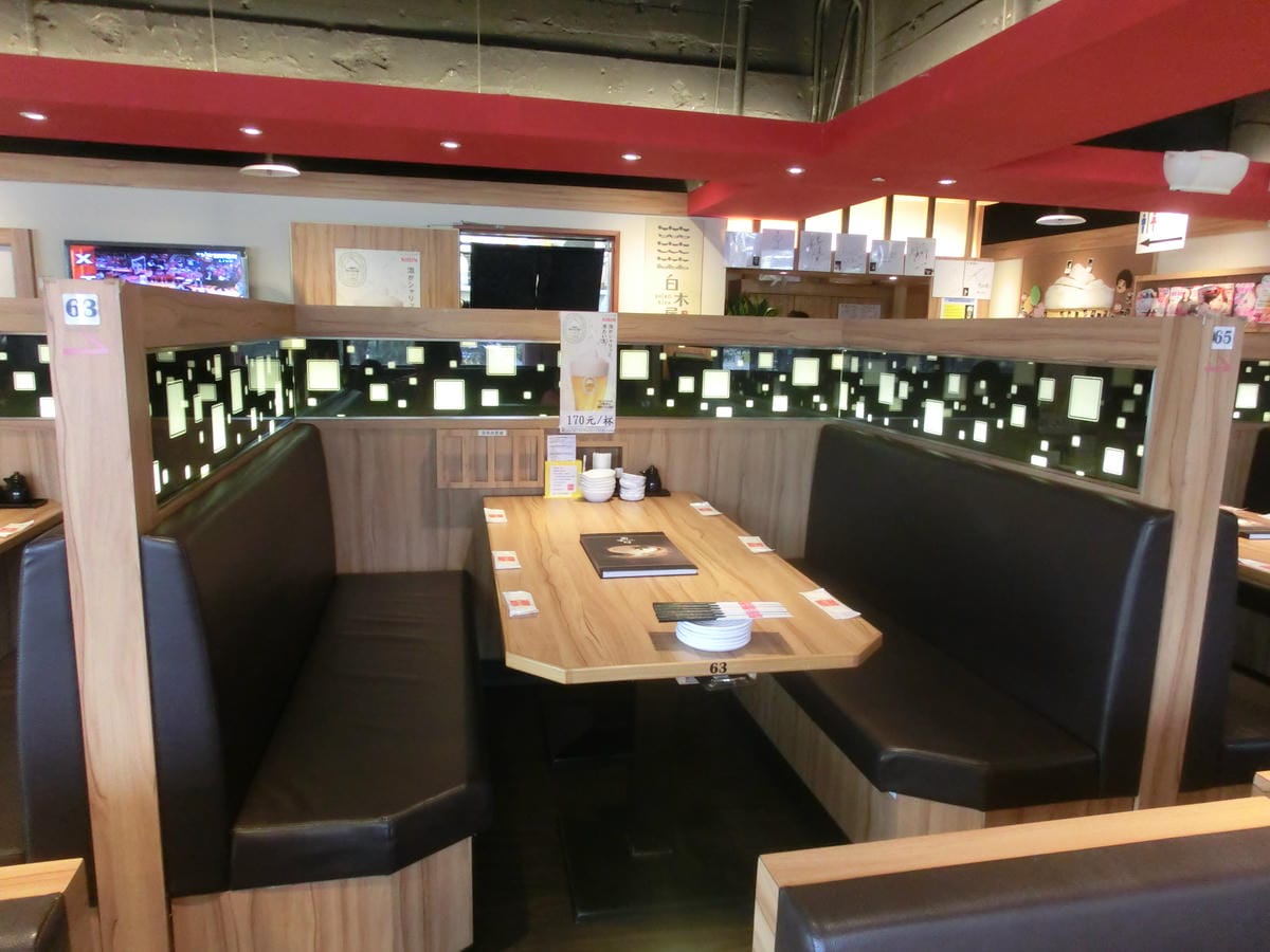 CIMG1684.JPG CIMG1684.JPG