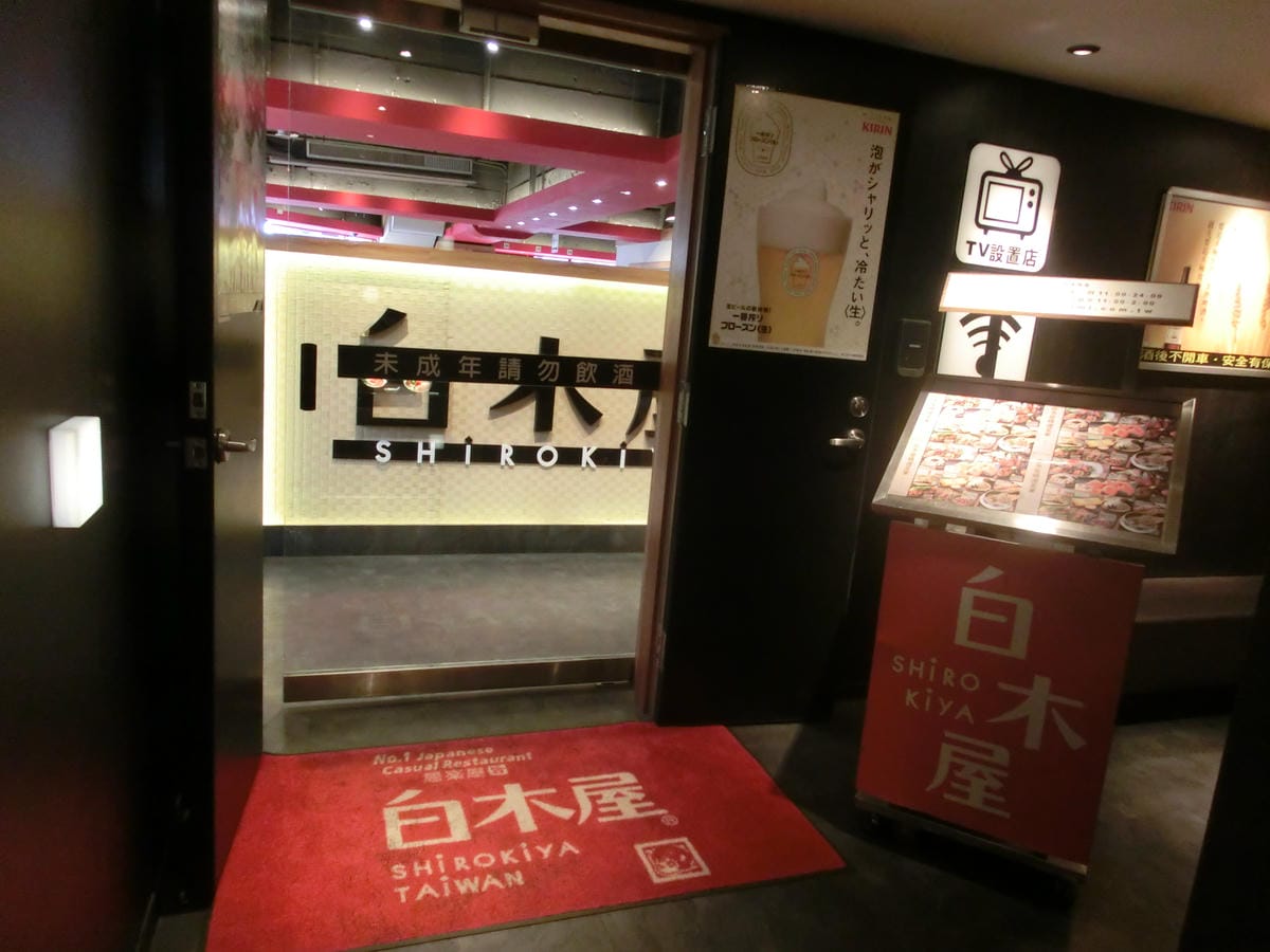 CIMG1714.JPG CIMG1714.JPG