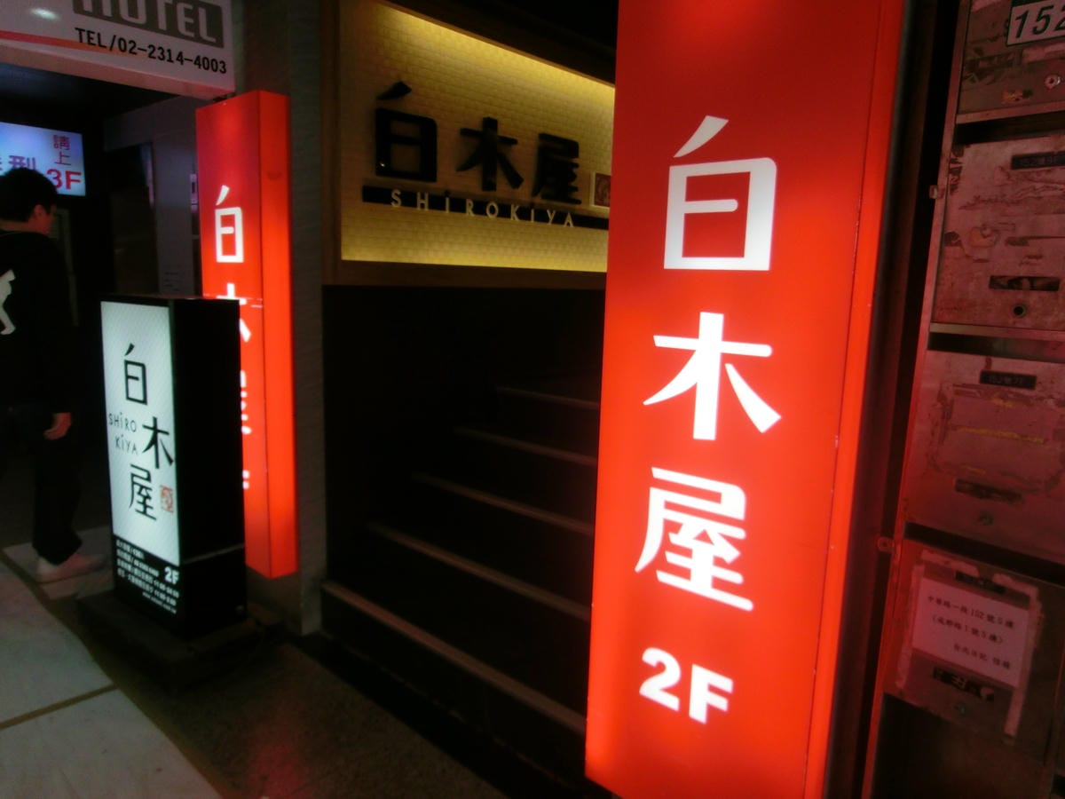 CIMG1716.JPG CIMG1716.JPG