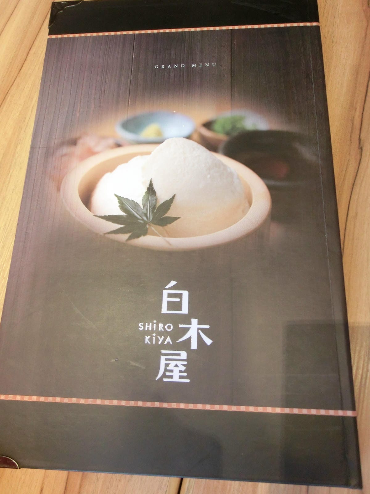 CIMG1697.JPG CIMG1697.JPG