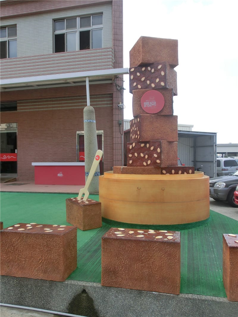 CIMG0163.jpg CIMG0163.jpg