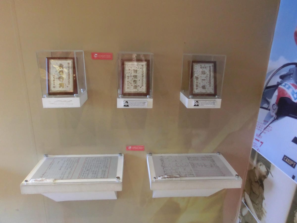 CIMG0301.JPG CIMG0301.JPG