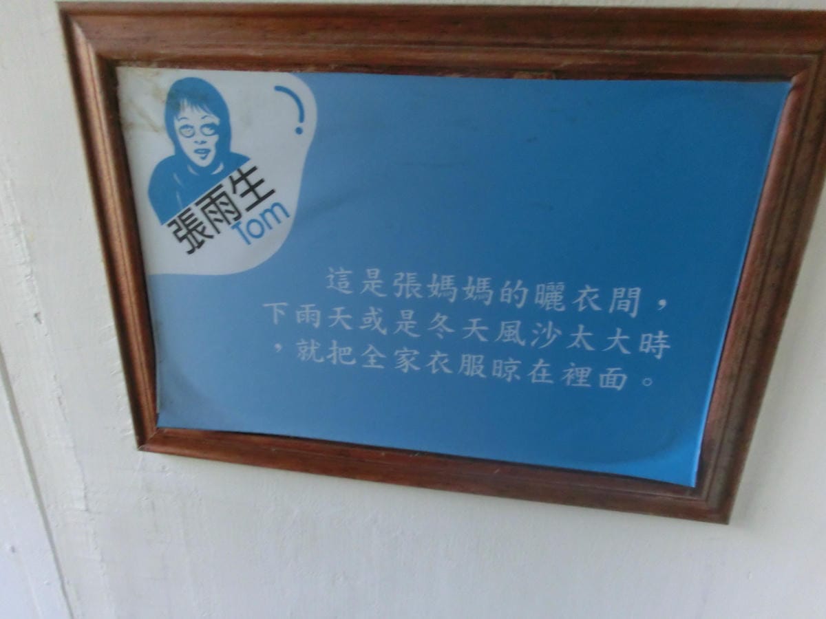 CIMG0281.JPG CIMG0281.JPG