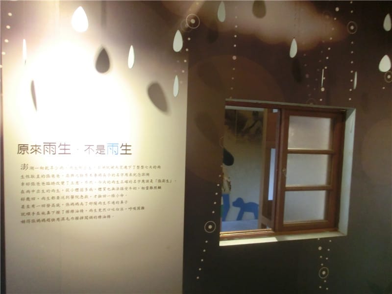 CIMG0290.jpg CIMG0290.jpg