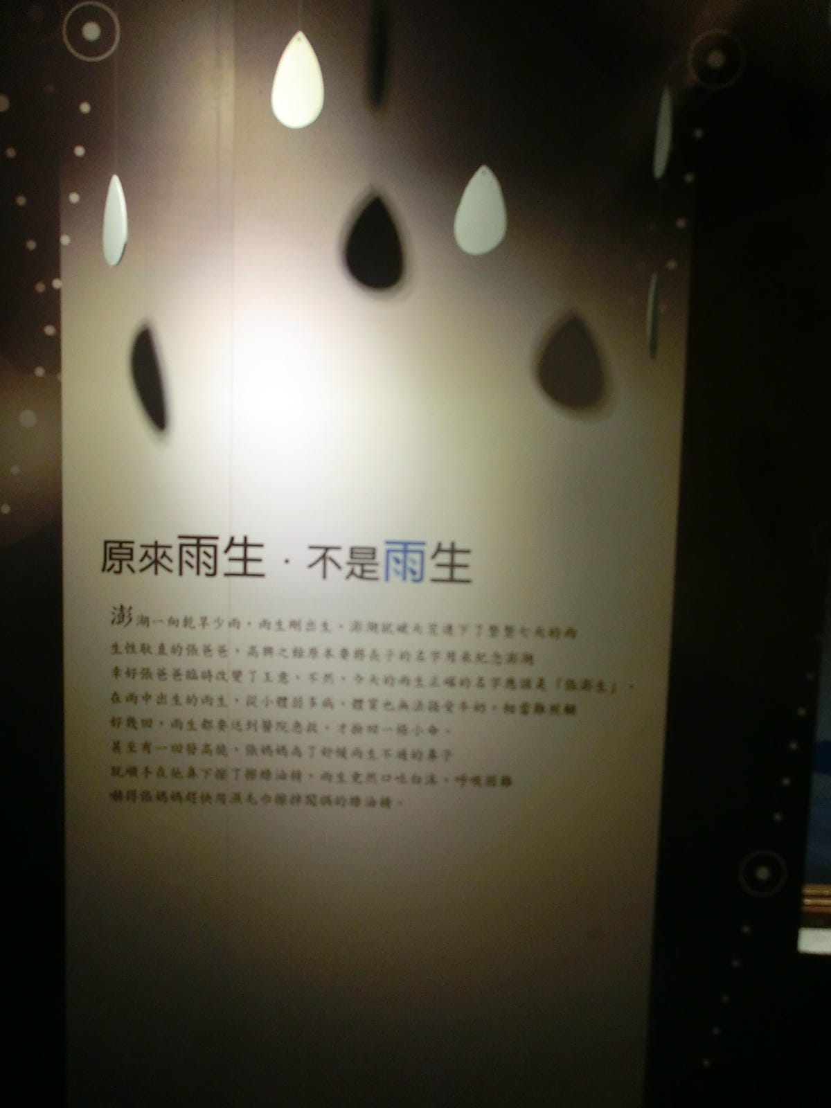 CIMG0289.JPG CIMG0289.JPG