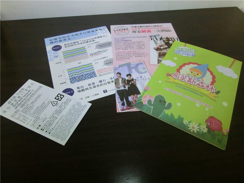 CIMG0100.jpg CIMG0100.jpg