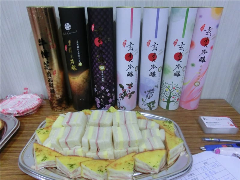 CIMG9464.jpg CIMG9464.jpg