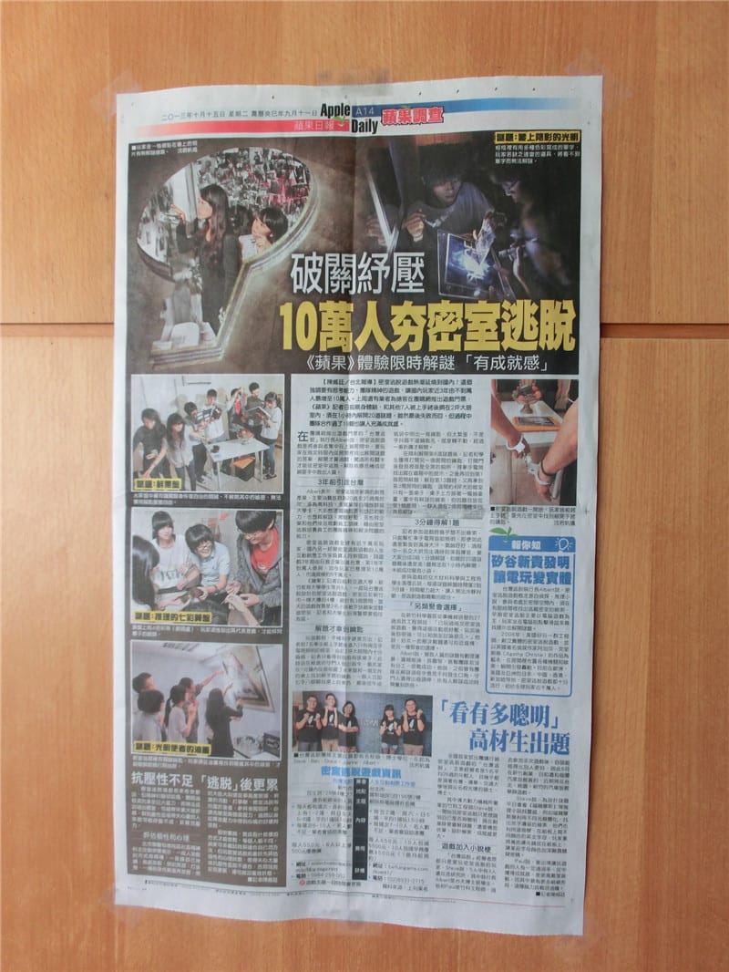 CIMG0279.jpg CIMG0279.jpg