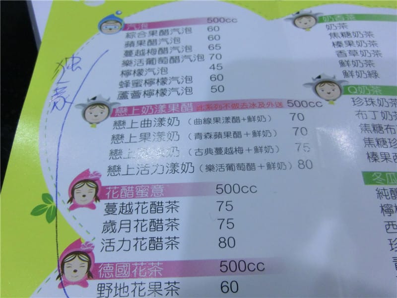 CIMG9506.jpg CIMG9506.jpg