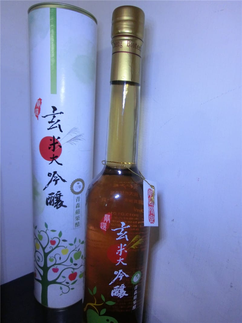 CIMG0053.jpg CIMG0053.jpg