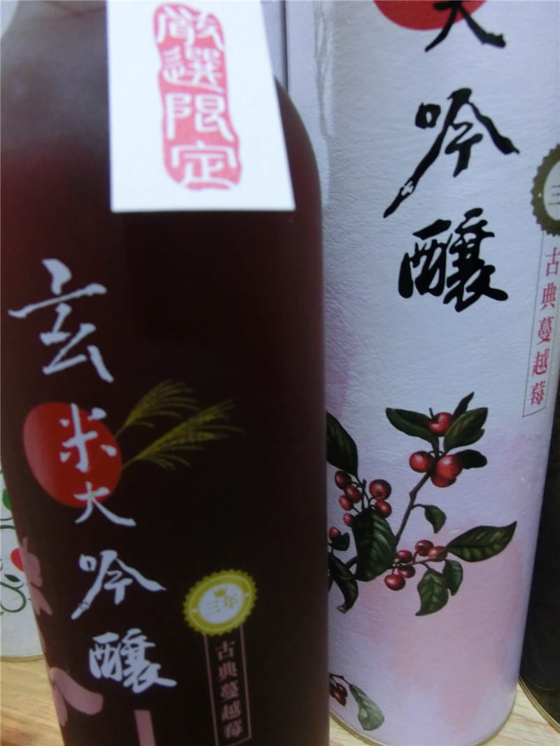 CIMG9541.jpg CIMG9541.jpg