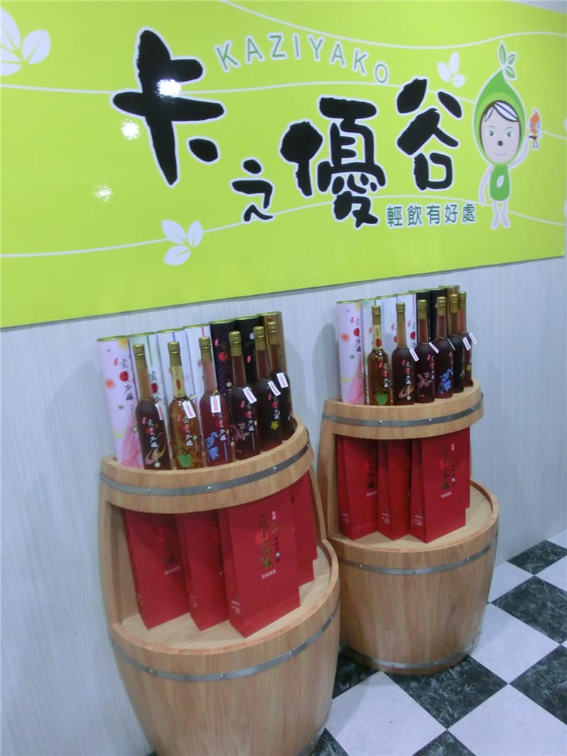 CIMG9453.jpg CIMG9453.jpg