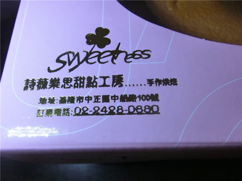 CIMG0034.jpg CIMG0034.jpg