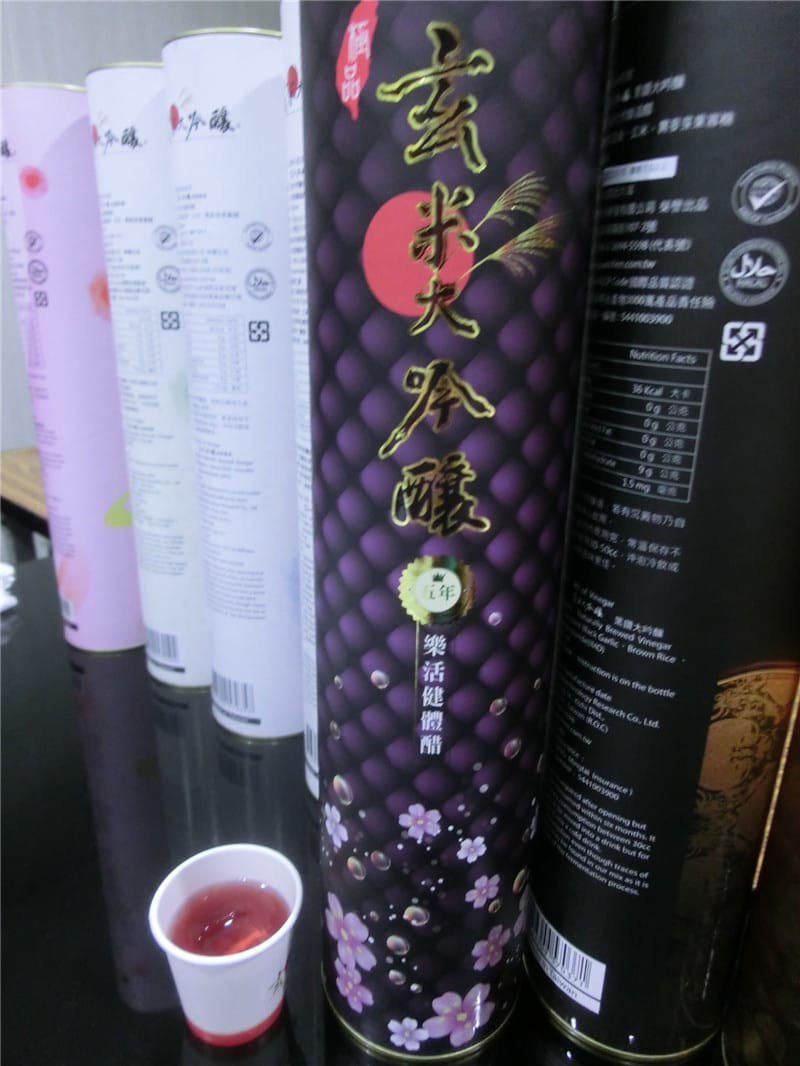 CIMG9498.jpg CIMG9498.jpg