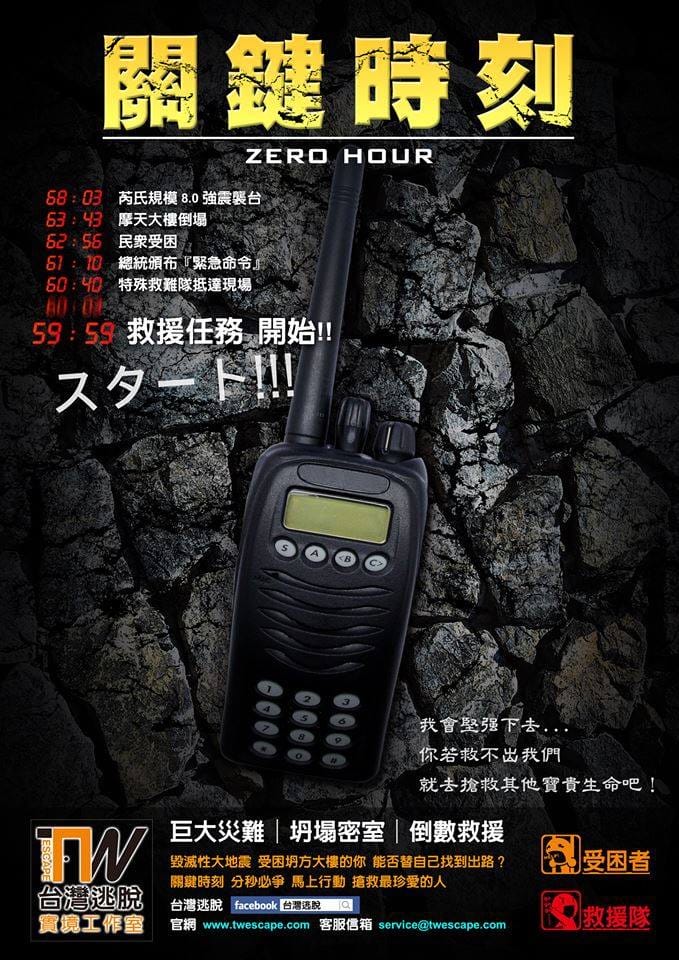 1395382_541695379249407_1361820617_n 1395382_541695379249407_1361820617_n