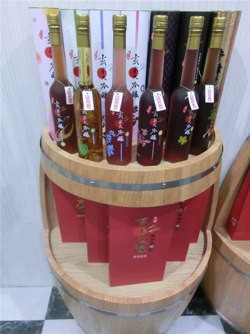 CIMG9450.jpg CIMG9450.jpg