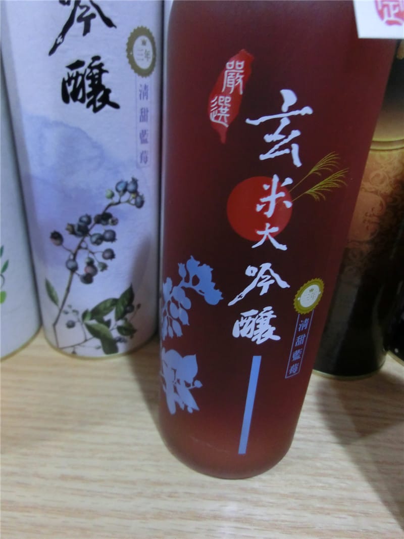 CIMG9543.jpg CIMG9543.jpg