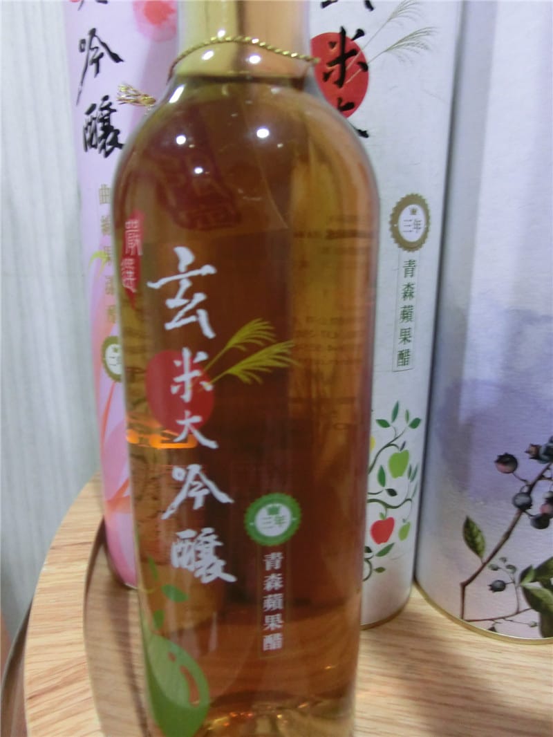 CIMG9540.jpg CIMG9540.jpg