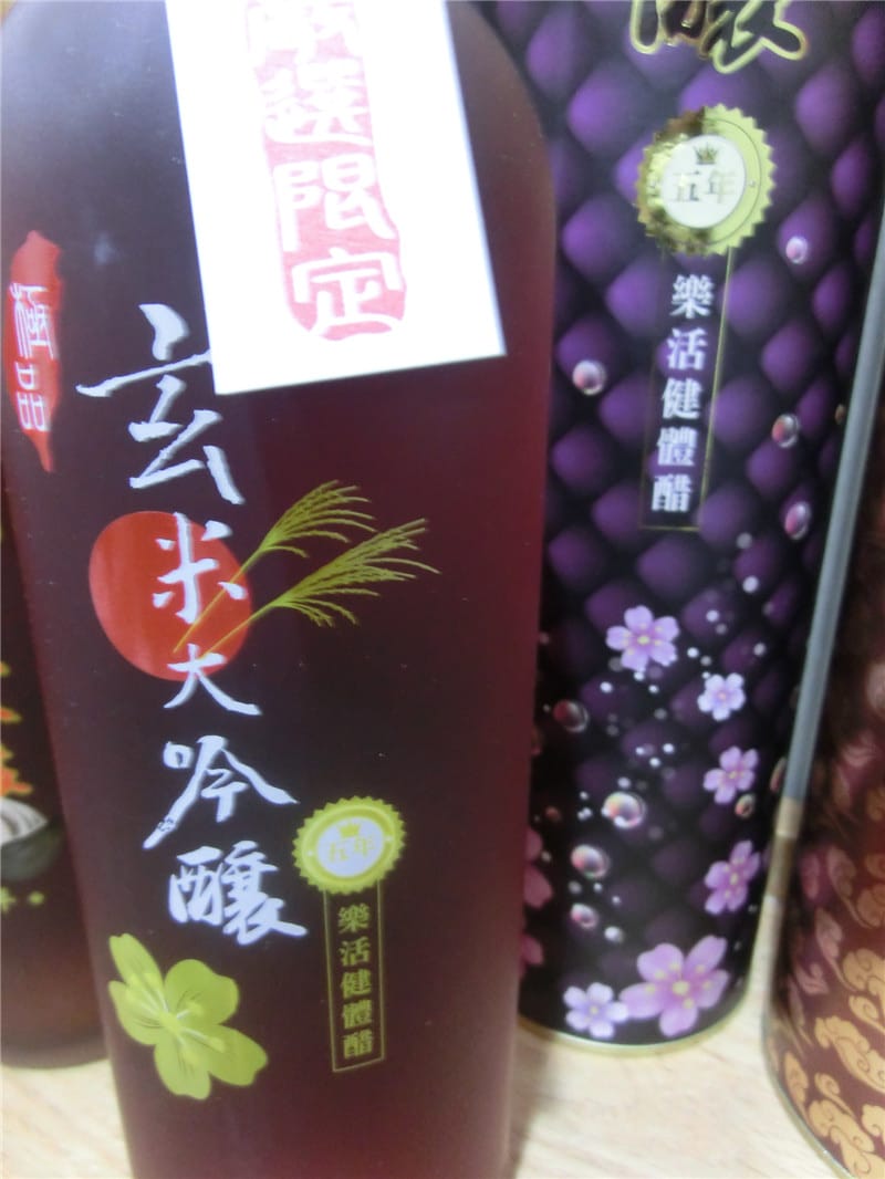 CIMG9545.jpg CIMG9545.jpg