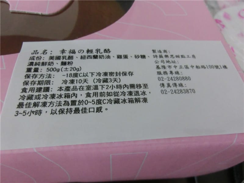 CIMG0031.jpg CIMG0031.jpg