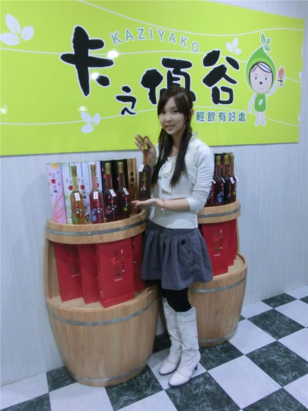 CIMG9472.jpg CIMG9472.jpg