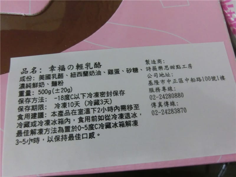 CIMG0032.jpg CIMG0032.jpg