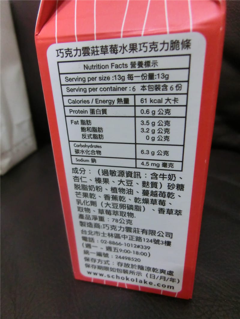 CIMG0809.jpg CIMG0809.jpg