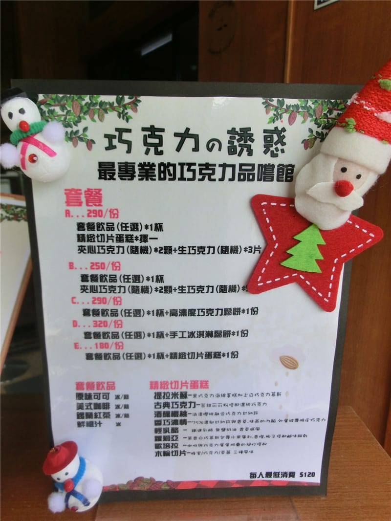 CIMG0781.jpg CIMG0781.jpg