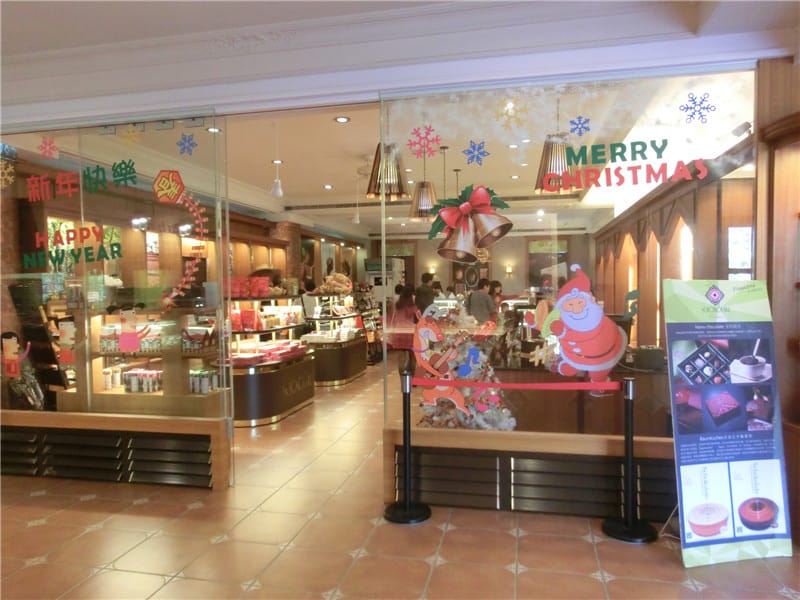 CIMG0742.jpg CIMG0742.jpg